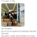 스타정헤어샵