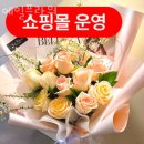 서울 꽃집 추천 예일플라워 가격 위치 이벤트