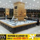 베네르디(Venerdi)