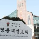 민사랑치과의원 네이버블로그