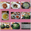 우촌1호점 이미지