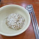 덕수궁해물칼국수 이미지