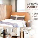 연제일신병원 (산부인과) 이미지