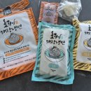 척척밥상