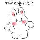 라한호텔전주 이미지