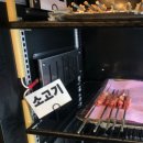 형제기름집 | 대전 탄방동 맛집 추천 꼬지삼형제 둔산본점 소고기·장어·돼지고기 무한리필 이색 꼬지집 방문후기