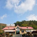 동가룰가든 | 예산 출렁다리·용봉산 근처 맛집｜토요일은 밥이 좋아 어죽집 ‘동가룰가든’