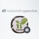 천호가든 이미지