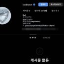 다보아