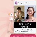 오리라베이커리 | 살려고 발버둥 친 거라고 보시면 돼요