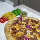 미친피자 이미지