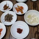 바다양푼이동태탕유량점