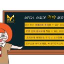 쌤영어수학학원