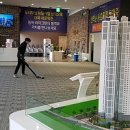 우진세탁 이미지