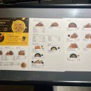 교촌치킨구의역점 이미지