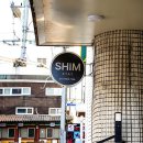 만안보건소 화장실 | 헉! 드디어 인생 꿀잠 스팟 찾았다! 쉼스테이