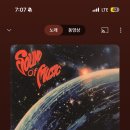 너른초원 이미지