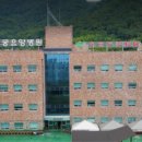 보궁요양병원 이미지