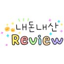 응답하라고골 네이버블로그