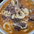 과천시청 내 | [과천맛집] 서울랜드에서 지친 몸을 든든하게 해줄 &#39;봉덕칼국수&#39;