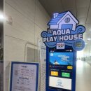 37 | 아쿠아플레이하우스 유아 방문기｜37개월 아이 반응 솔직 후기