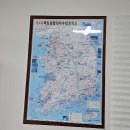 대한부동산 공인중개사사무소 이미지