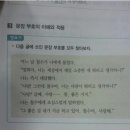 영희