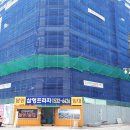 삼영프라자앞 이미지