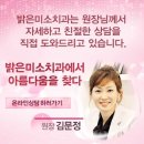 130만원을 앞니가 쏘옥들어간데요. 이미지