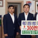 진산 경로당 이미지