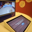 청도소싸움미디어체험관 이미지