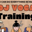 (주)오제이엔 이미지