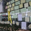 하이힐모텔 이미지