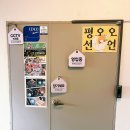 싸이뮤직 게임월드 | [대전 유성구][싸이뮤직 게임월드] 리듬게임이 하고 싶을 땐 이곳으로!