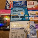 유한더팜 이미지