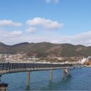 옥림해안 이미지