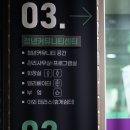 청년카페 야외 이미지