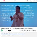 2026 부산시 공공기관 통합채용(부통채) 필기 또또또 붙은 후기는(+면접 스터디 구함다)