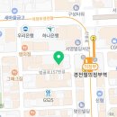 HOTEL STAGE79 (호텔 스테이지 79) 이미지