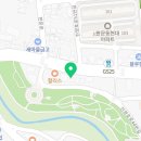 바이오스핏웰니스센터 이미지