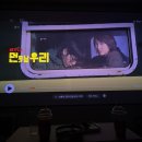 내 손으로 만드는 우리 역사 | 두쫀쿠. 안성재보다 잘 만드는 법