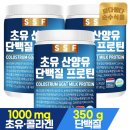 (주)다원바이오식품