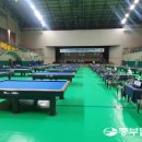 빌리어드39 이미지