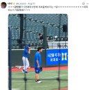 재난문자전광판 | [KBO] 25.08.15 부산 사직야구장 직관후기 (삼성vs롯데) 3루 와이드탁자석 332블럭 5열 시야