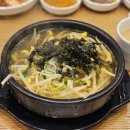 전주콩나물국밥 이미지