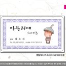 비마기획 이미지