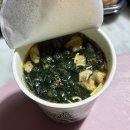 (주)찬스스타트 | 촛불 3번 부니 지나간 1월