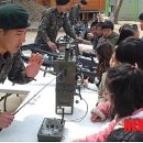 축산항초등학교병설유치원 이미지