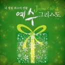 최고의선물 이미지