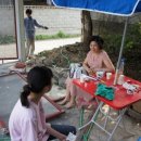 유곡보건진료소 이미지